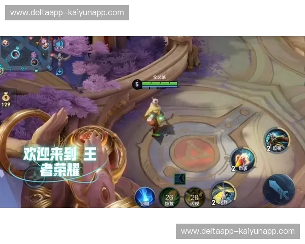 王者荣耀集锦：把每一次神操作都打造成爆款瞬间